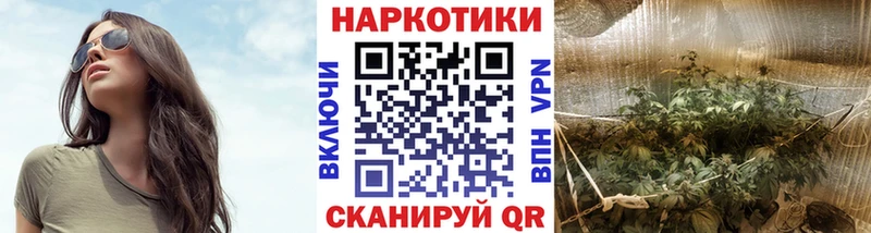 Хочу наркоту Сухой Лог Альфа ПВП  Cocaine  ГАШ  АМФЕТАМИН  Конопля  Меф 