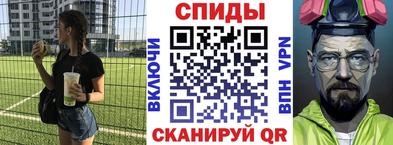 АМФЕТАМИН VHQ  сайты даркнета как зайти  Сухой Лог 