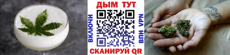 наркошоп  shop официальный сайт  Cannafood конопля  Сухой Лог  blacksprut tor 