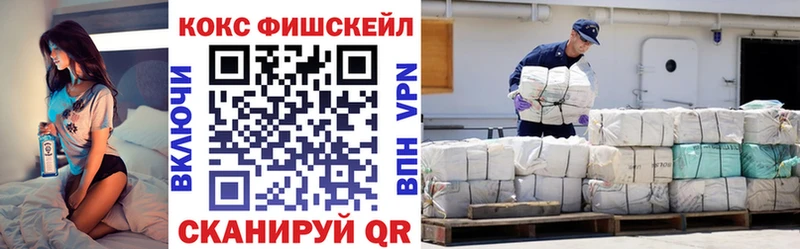 купить наркоту  Сухой Лог  блэк спрут рабочий сайт  мориарти состав  COCAIN 99% 