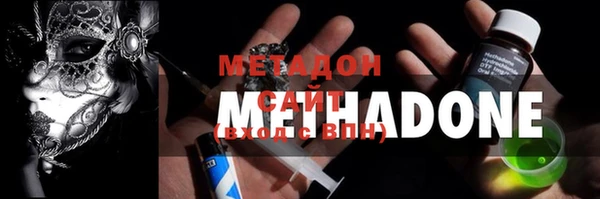 MESCALINE Алексин