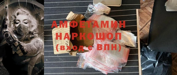 MESCALINE Алексин