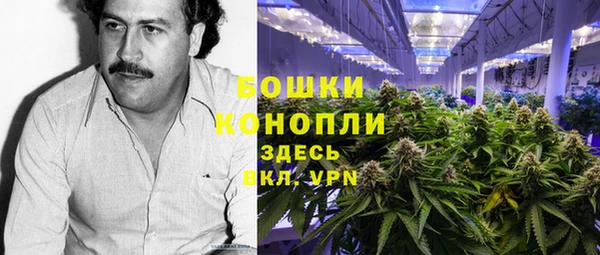 MESCALINE Алексин