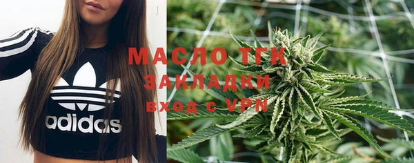 марки lsd Алексеевка