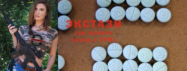 MESCALINE Алексин