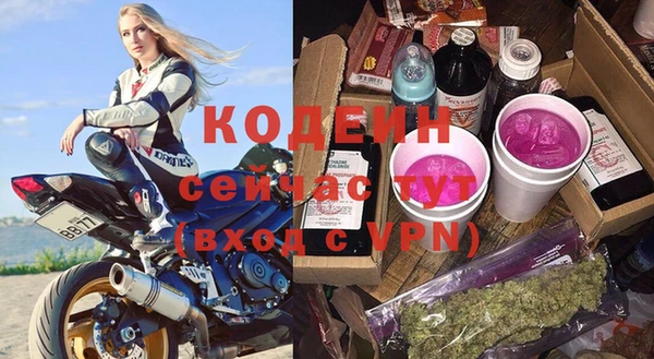mdpv Осташков