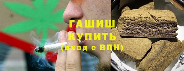 MESCALINE Алексин