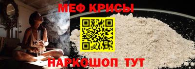 экстази Севастополь