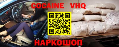 метамфетамин Северобайкальск