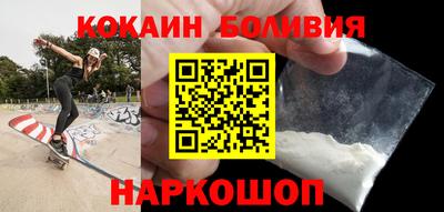 экстази Севастополь