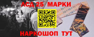 метамфетамин Северобайкальск