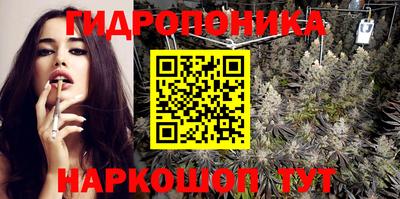 прущие грибы Свободный