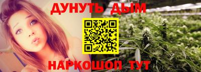 прущие грибы Свободный