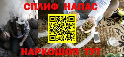 экстази Севастополь
