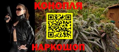 экстази Севастополь