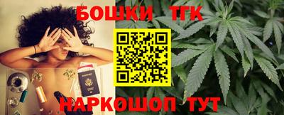 экстази Севастополь