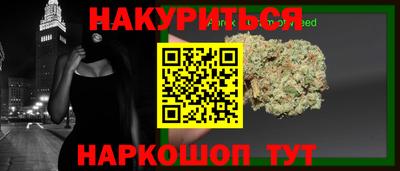 экстази Севастополь