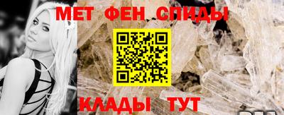 прущие грибы Свободный