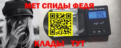 прущие грибы Свободный