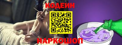 экстази Севастополь