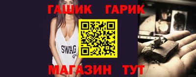 прущие грибы Свободный