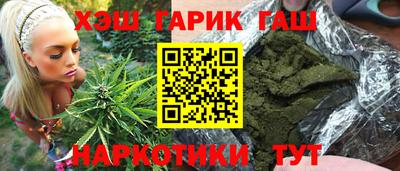 экстази Севастополь