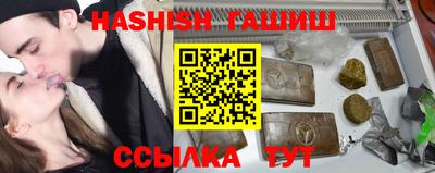 прущие грибы Свободный