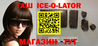 прущие грибы Свободный