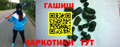 прущие грибы Свободный