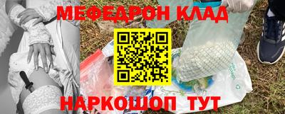 прущие грибы Свободный