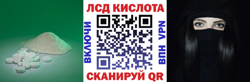 ЛСД экстази ecstasy  сколько стоит  Сухой Лог 