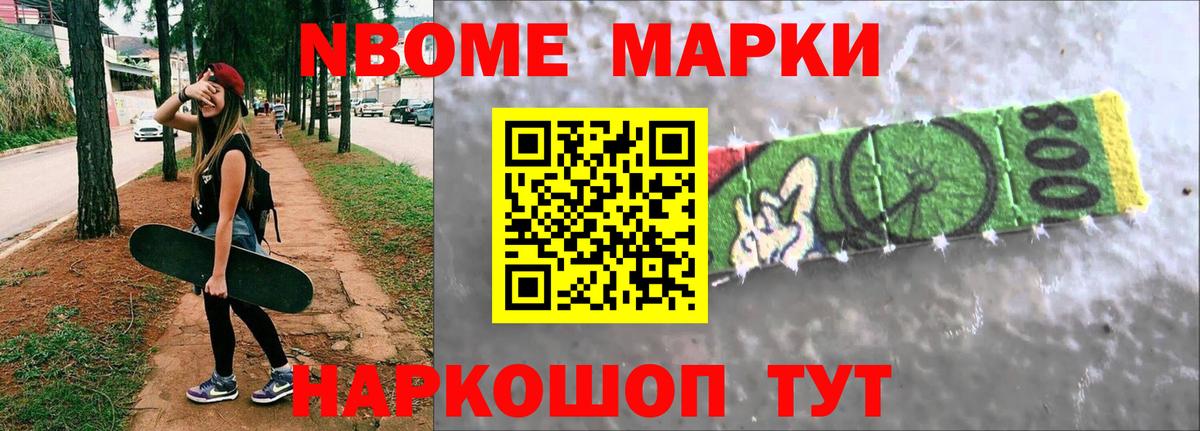 LSD-25 экстази кислота  LSD-25 экстази  Сухой Лог  Лсд 25 экстази кислота  Вход с VPN 