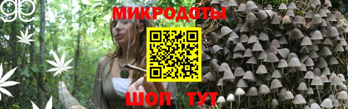 АМФЕТАМИН Сухой Лог